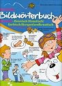 Das gro&szlig;e Bildw&ouml;rterbuch Deutsch-Bosnisch/Kroatisch/Serbisch/Burgenlandkroatisch