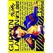 Gurren Lagann Manga Volume 1