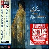 Kiri Sings Gershwin [24bit Remastered] [Japan]