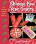 Chinese New Year Crafts (Fun Holiday Crafts Kids Can Do!)