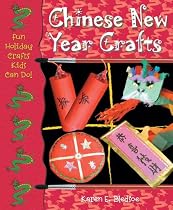 Chinese New Year Crafts