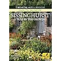 Sissinghurst - A Year In The Growing [DVD]