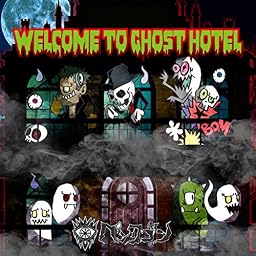 WELCOME TO GHOST HOTEL(初回限定盤B)