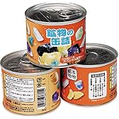 鉱物の缶詰
