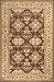 2' x 3' Rectangular Momeni PERGAPG-01COO2030 Cocoa Color Machine Made Chinese "Persian Garden Collection" Rug