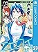 ニセコイ 23 (ジャンプコミックスDIGITAL)