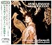 近代イタリア歌曲集II