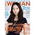 日経 WOMAN (ウーマン) 2011年 09月号 [雑誌]