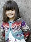 from M&Co Zigzag reverse knit cardigan Multicolour 0/3 MNTHS