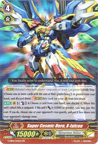Cardfight!! Vanguard TCG - Super Cosmic Hero, X-falcon (G-EB01/005EN) - G Extra Booster 1: Cosmic Roar