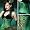 Emerald/Gold