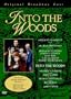 Into The Woods: Stephen Sondheim