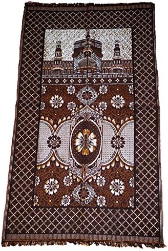 Islamic Prayer Rug - Muslim Prayer Sajadah Carpet Al Kabah Floral Design - Brown