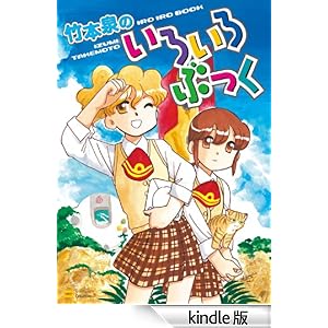 �|�{��̂��낢��Ԃ���