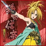 織田信奈の野望 マイクロファイバーミニタオル 織田信奈