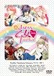 ライブビデオ JAPAN 乙女■Festival [DVD]