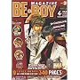 Be X boy magazine, Tome 3