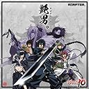 艶男。-adeosu- 【通常盤】