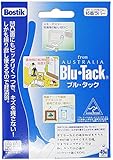 長光 Bostik 粘着ラバー ブル・タック 45g