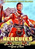 Hercules and Princess Of Troy