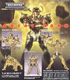 Saint Seiya - Gold Cloth Myth Taurus Aldebaran Action Figure
