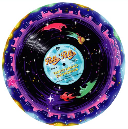 Rollin’Rollin’ [12 inch Analog]