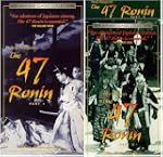 47 Ronin, the