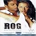 DVD : Rog