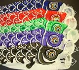 Fish Windsocks, set of 5 Koinobori #G633