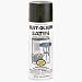 Rust Oleum 7767-830 Rust-Oleum Outdoor Decor Satin Spray Paint
