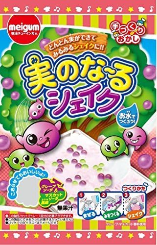 Fruit of Nar shake 8 pcs Candy Toys &amp; handmade confectionery products (handmade confectionery)