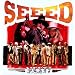 Next! [Vinyl LP]