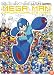 Mega Man: Official Complete Works