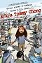 a/k/a Tommy Chong