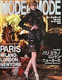 MODE et MODE (モード エ モード) 2011年 06月号 [雑誌]-