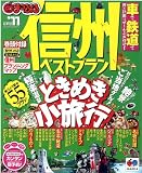 クリエーター情報なし