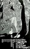 The Book of Lost Things (Chinese Edition)