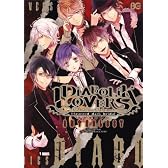 DIABOLIK LOVERS アンソロジー (B's-LOG COMICS)