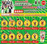 セブン-イレブン限定 平成仮面ライダーフェア 「 平成仮面ライダー ツインフィギュア 」イメージ