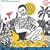 Toots And The Maytals - Reggae Greats