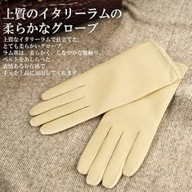 イタリーラムレディースグローブ手ぶくろ(No.8802)