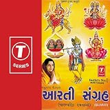 Jay Lakshmi Maa
