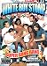 Gangland White Boy Stomp Super GB, Vol 3