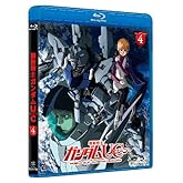 機動戦士ガンダムUC [Mobile Suit Gundam UC] 4 [Blu-ray]