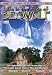 Life in the Age of Beowulf