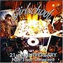 Not That Innocent - 21st Anniversary