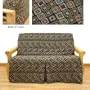 Navarro Southwest Skirted Futon Slipcover Full 5 pc pillow set 628