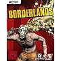 Borderlands [Software Pyramide] von ak tronic
