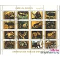 Briefmarken f�r Sammler: Umm al Kaiwain 1546-1561 Kleinbogen gestempelt 1972 Seltene Tiere