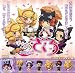 新品★キャラフォーチュン★おとめ妖怪 ざくろ★恋みくじ★全７種セット★メガハウス_s-1